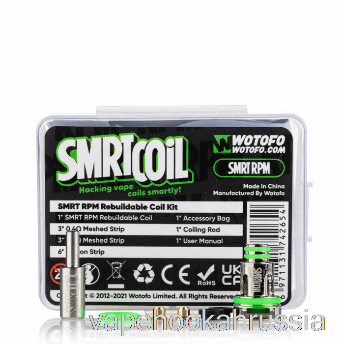 Vape Juicy Wotofo Smrt комплект перестраиваемых катушек [об/мин] комплект перестраиваемых катушек